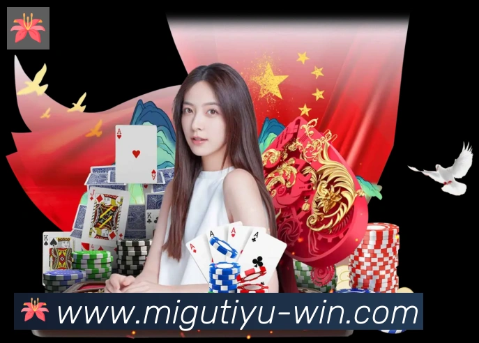咪咕体育直播品牌故事